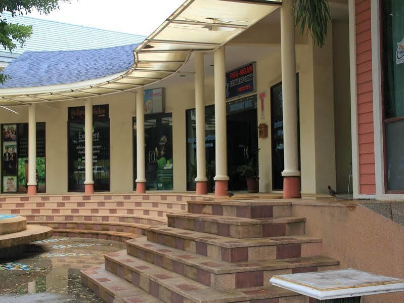 Centerpoint Koh Phangan New Thong Sala Exterior foto